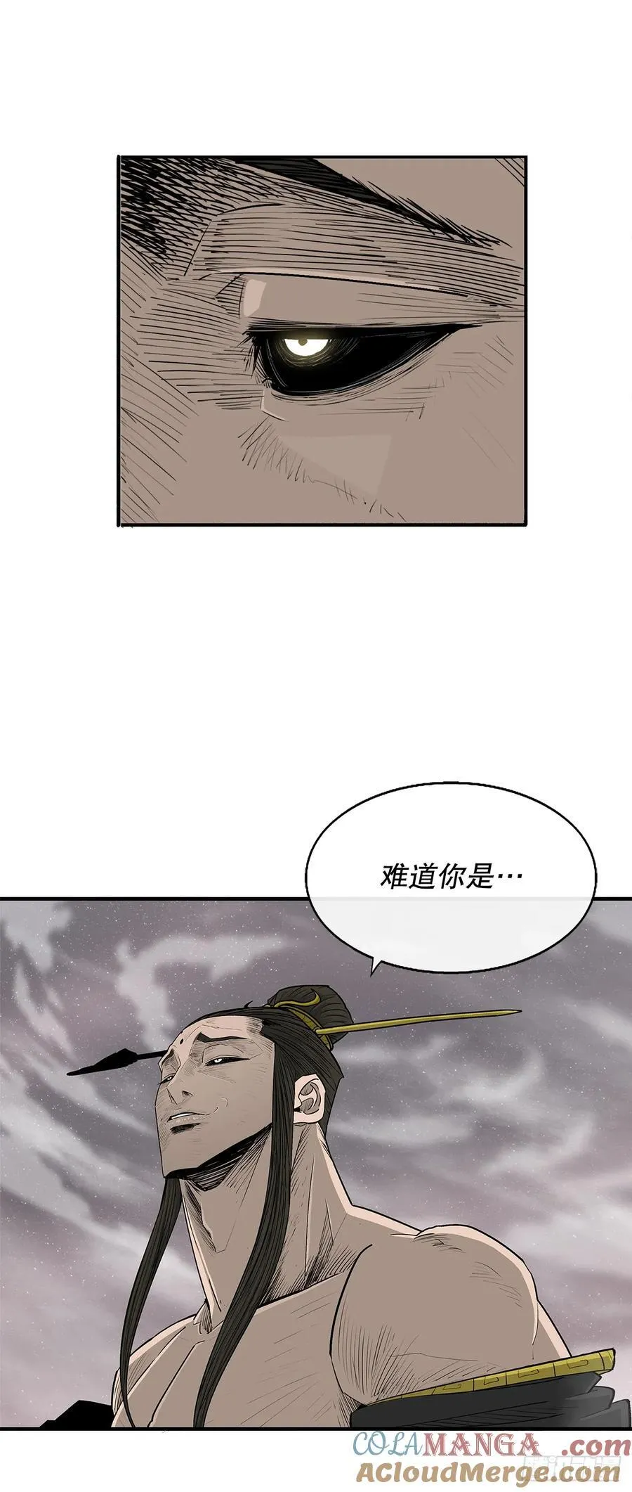 181.武元赶到15