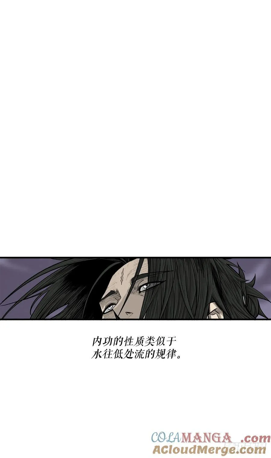187.佛影神僧15