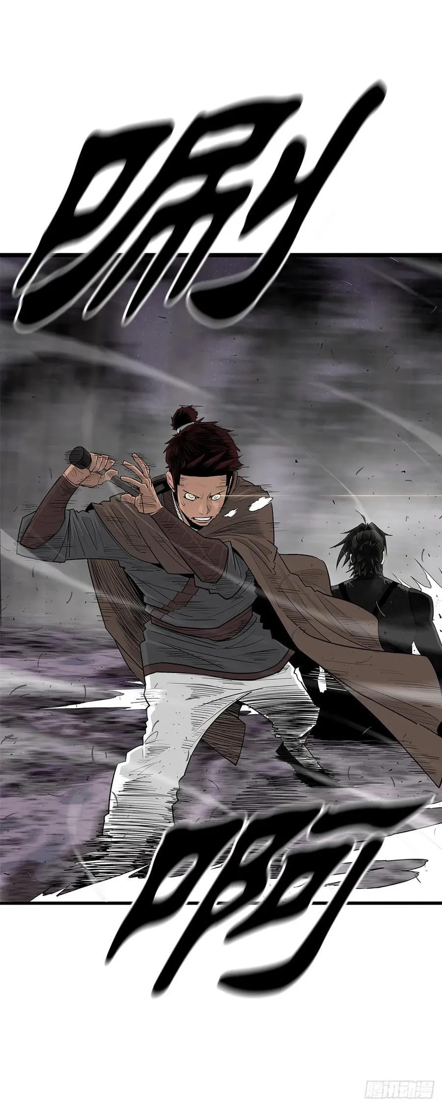 184.师徒开战50