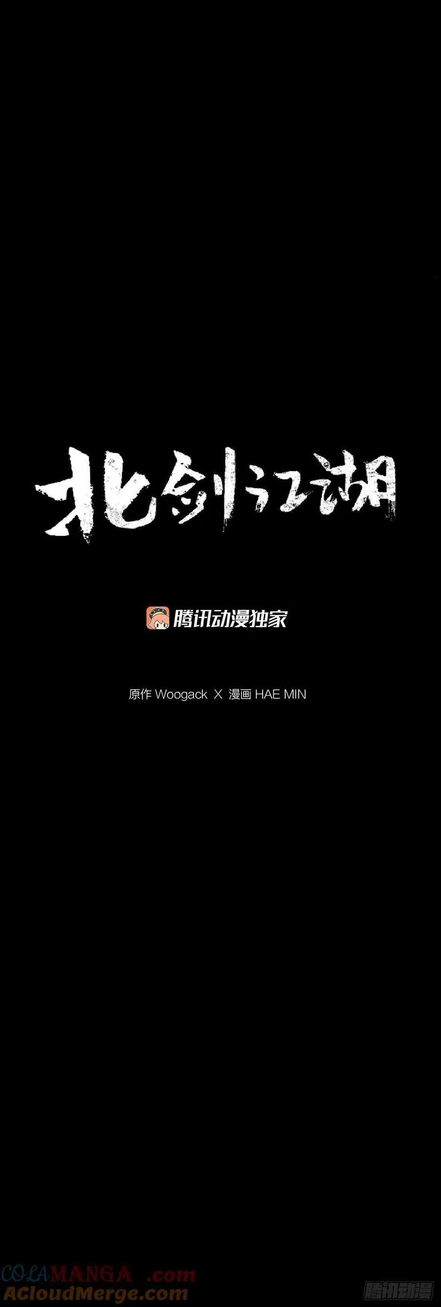 186.师徒交心36