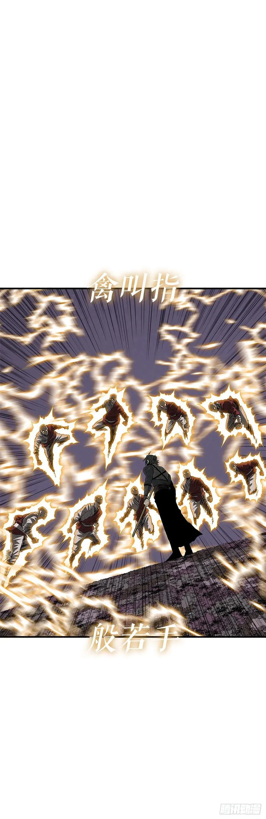 187.佛影神僧26