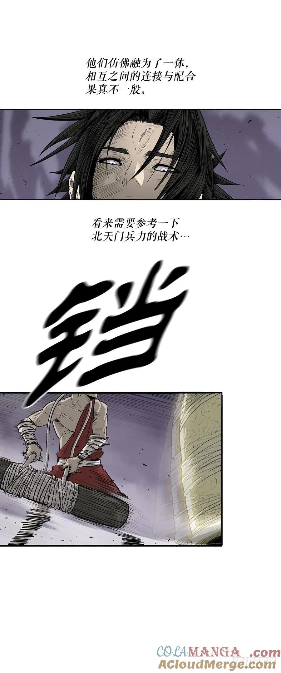187.佛影神僧30