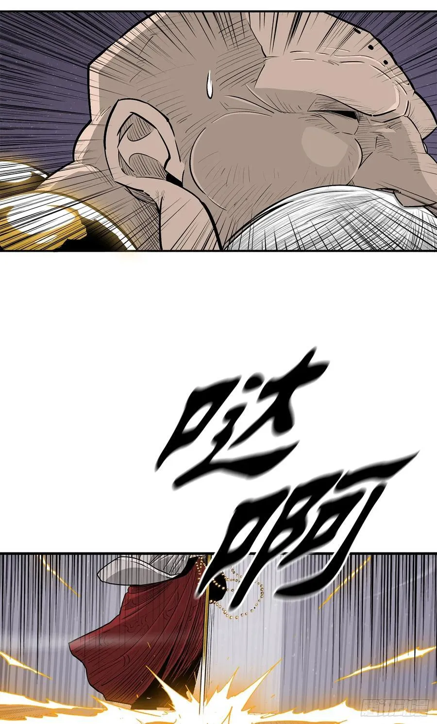 187.佛影神僧34
