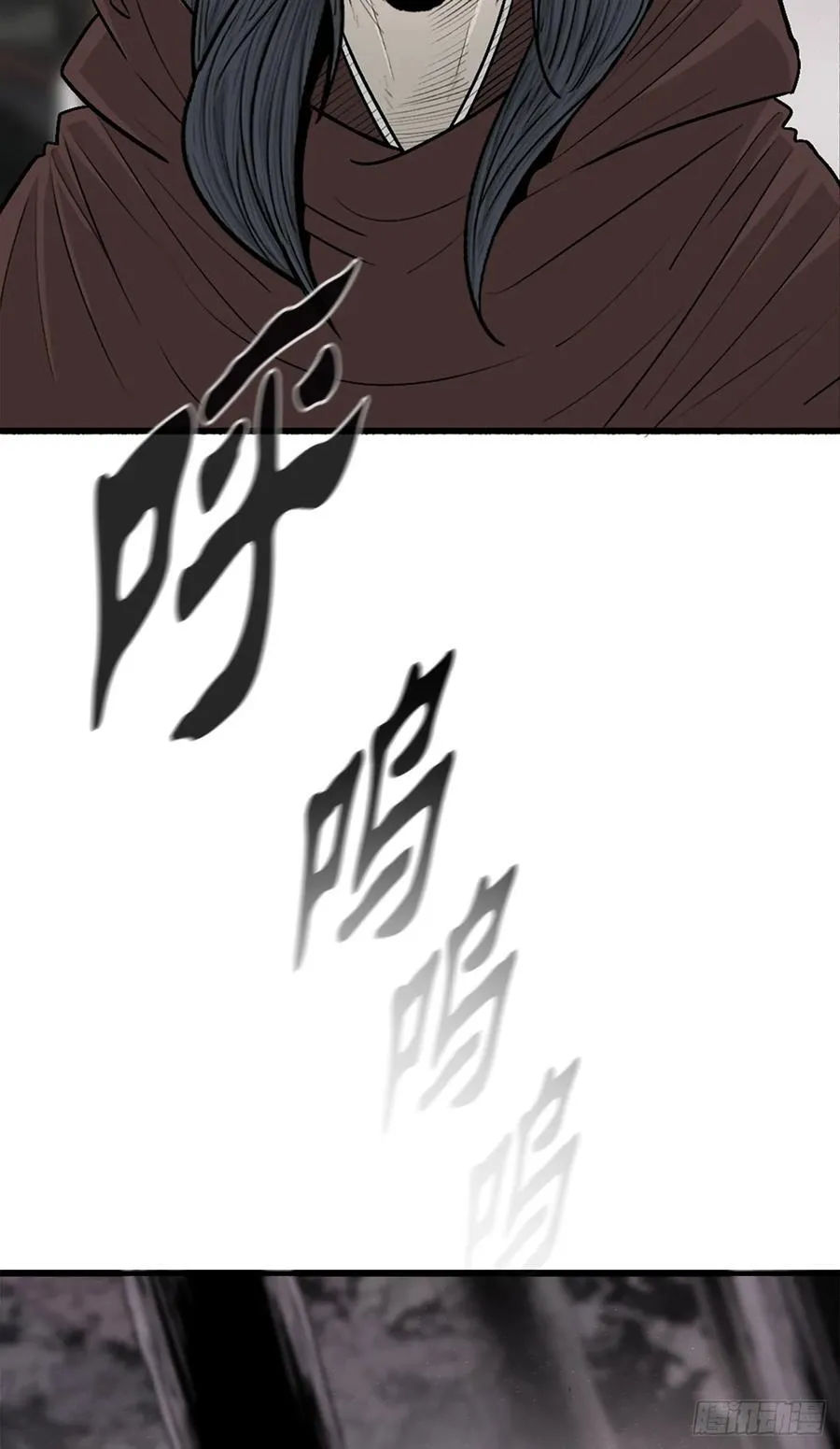 184.师徒开战10