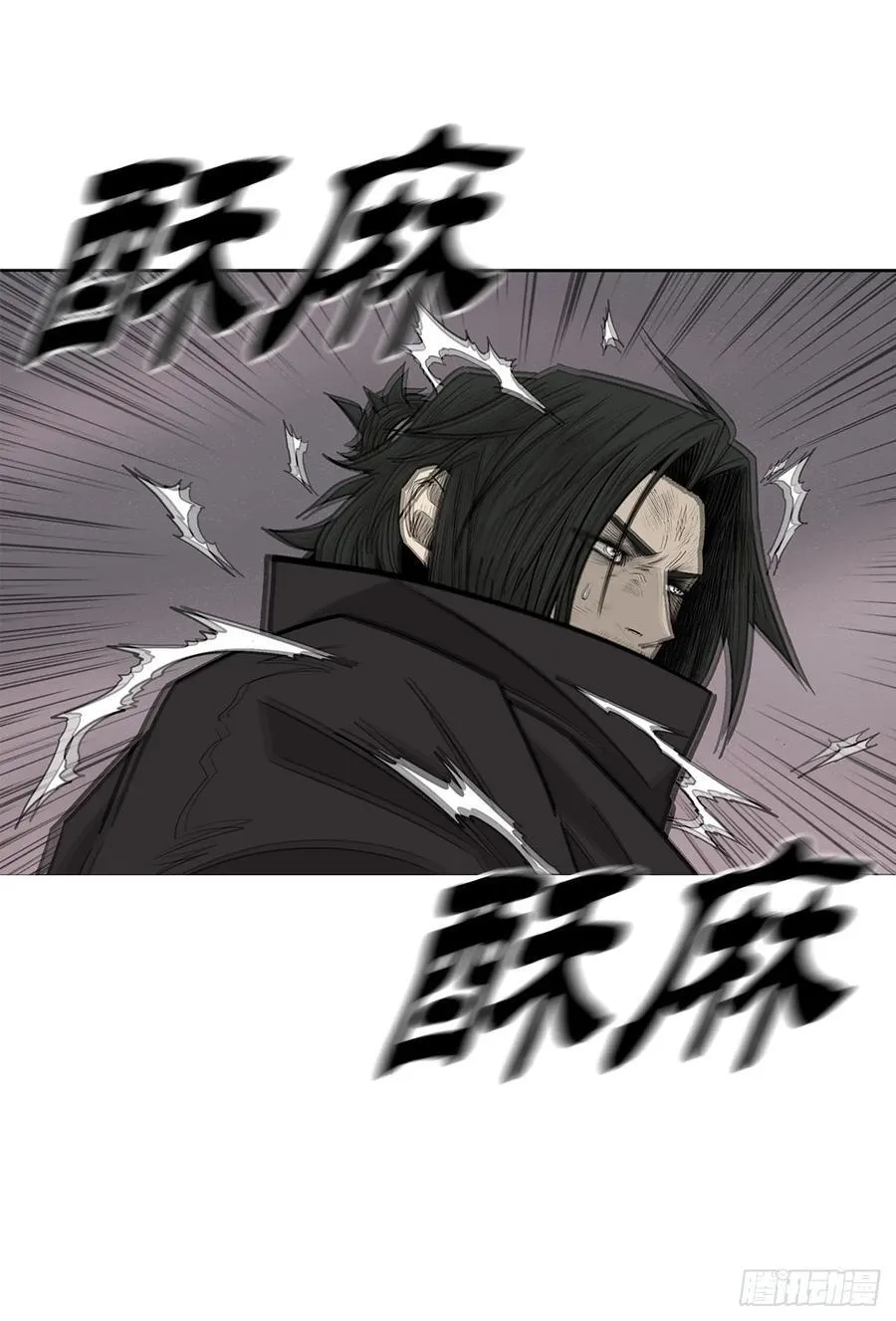 181.武元赶到22
