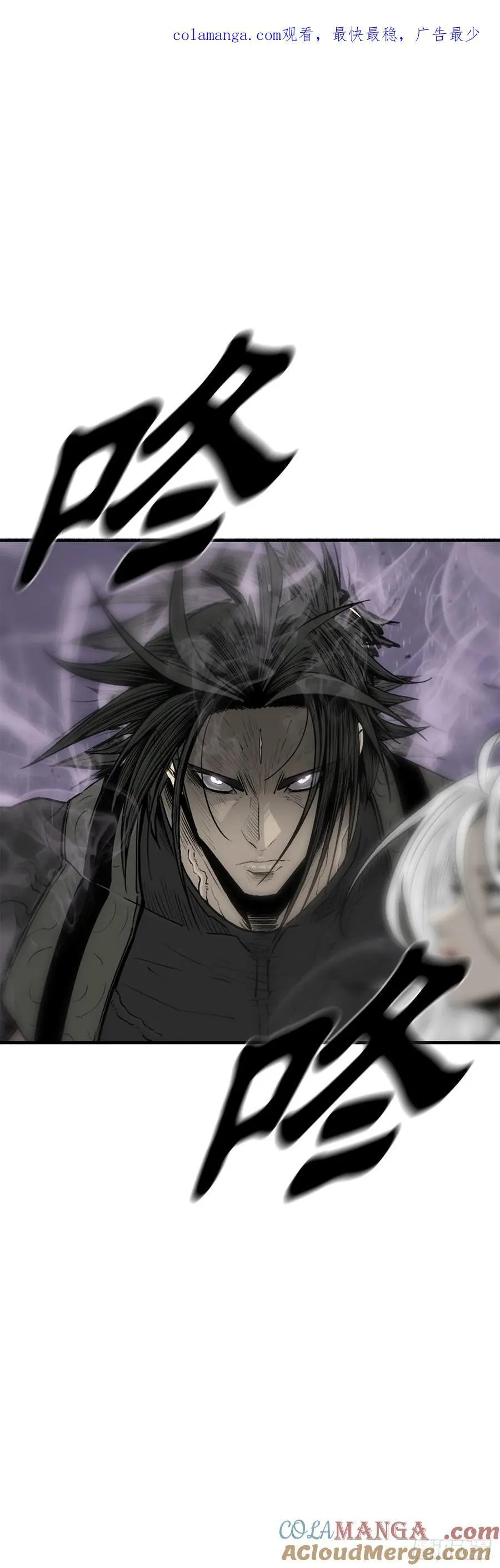 186.师徒交心0