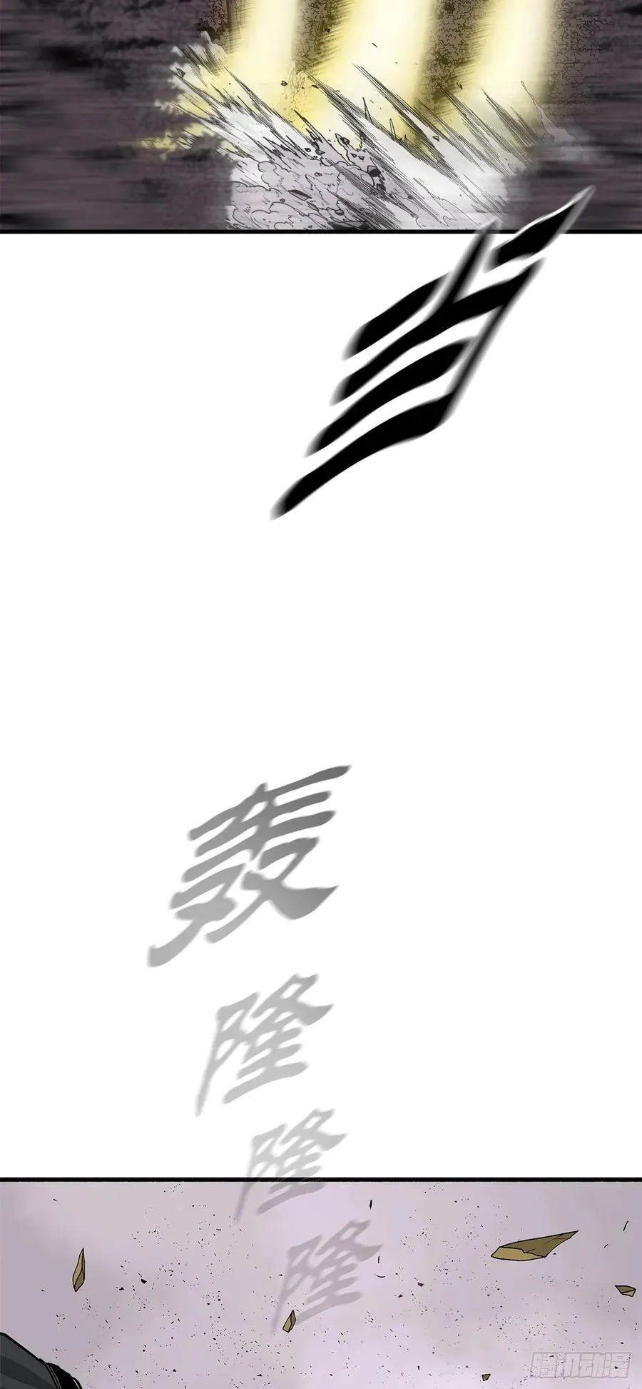 188.神僧过往41