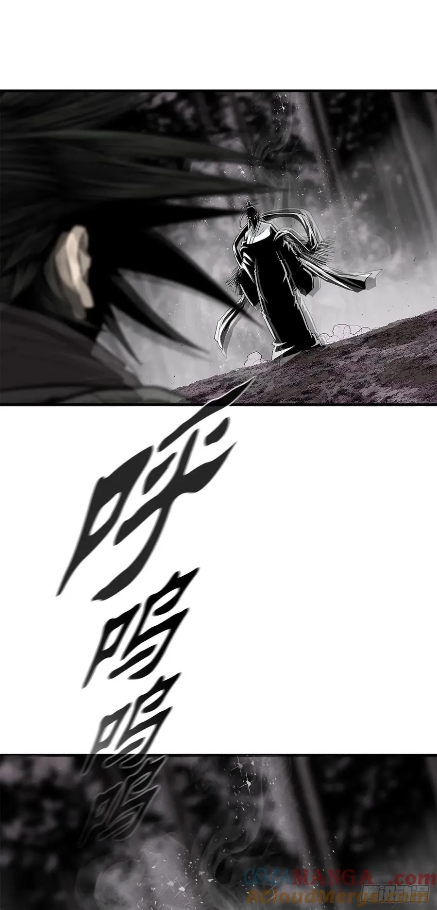 183.姗姗来迟18