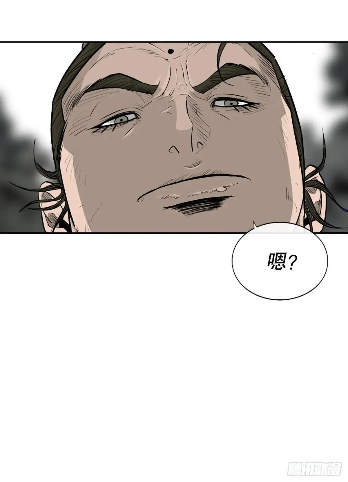 192.正式开战31