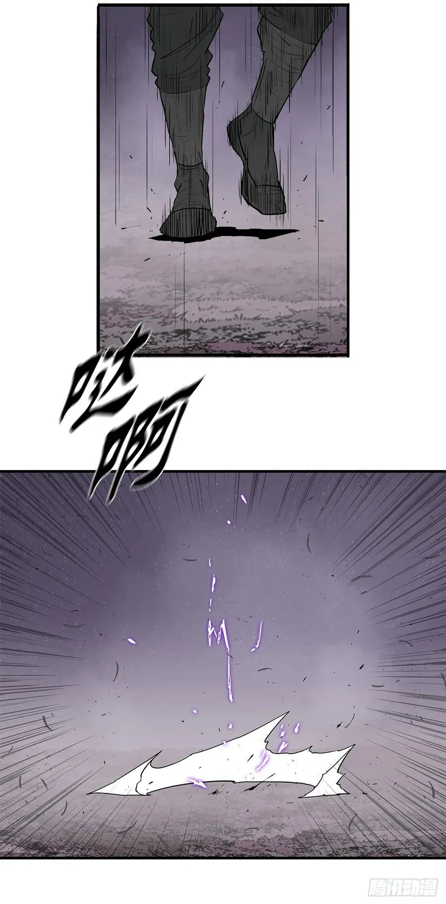 186.师徒交心23