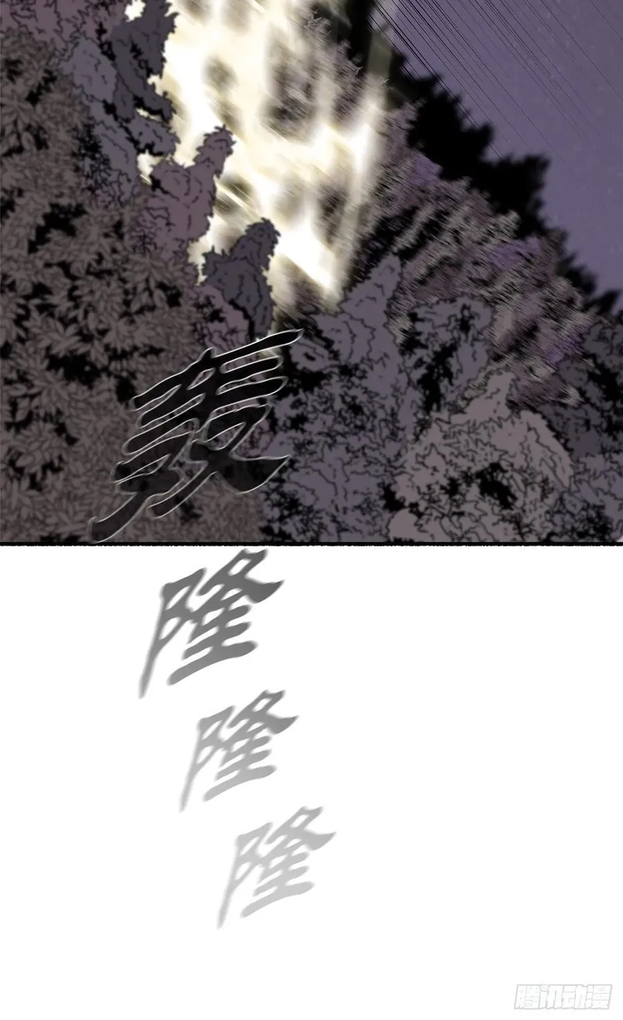 188.神僧过往50