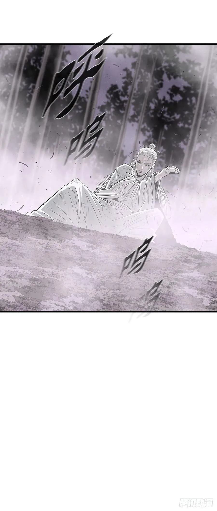 186.师徒交心8