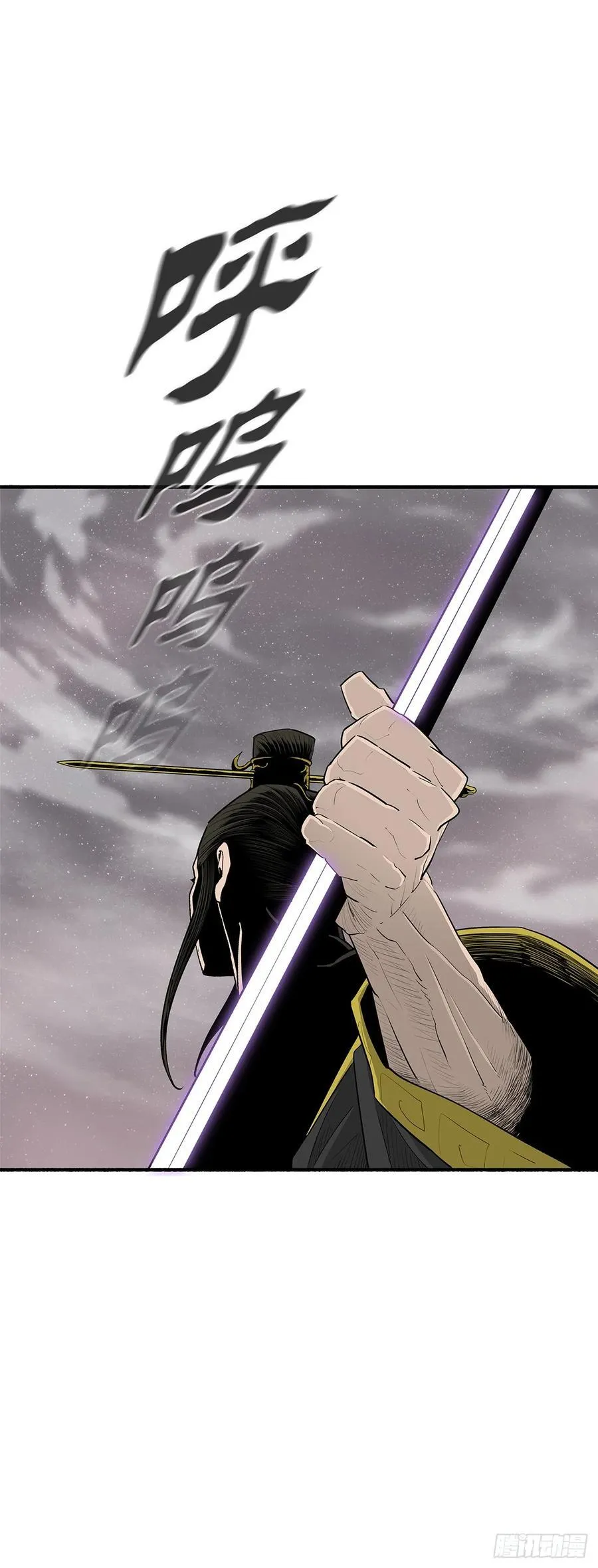 181.武元赶到43