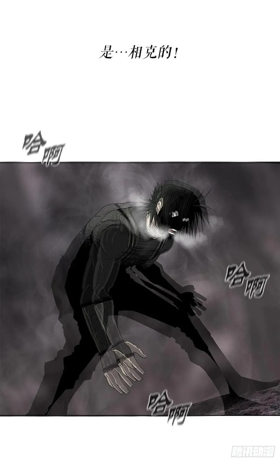 183.姗姗来迟14