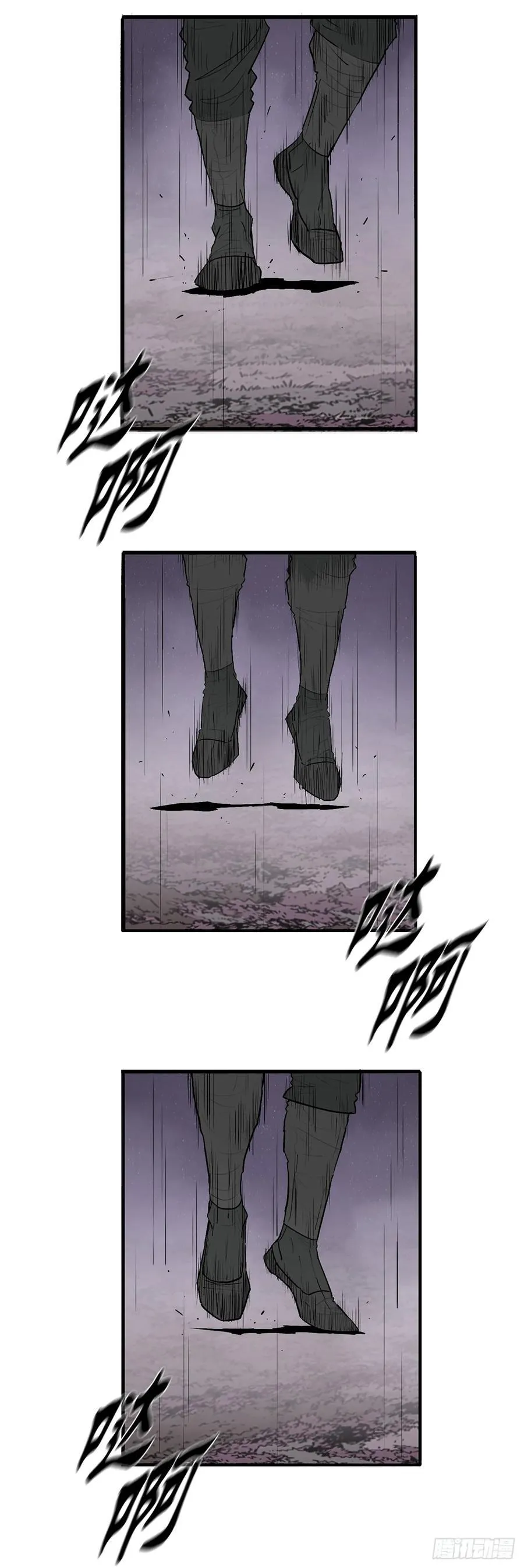 186.师徒交心19