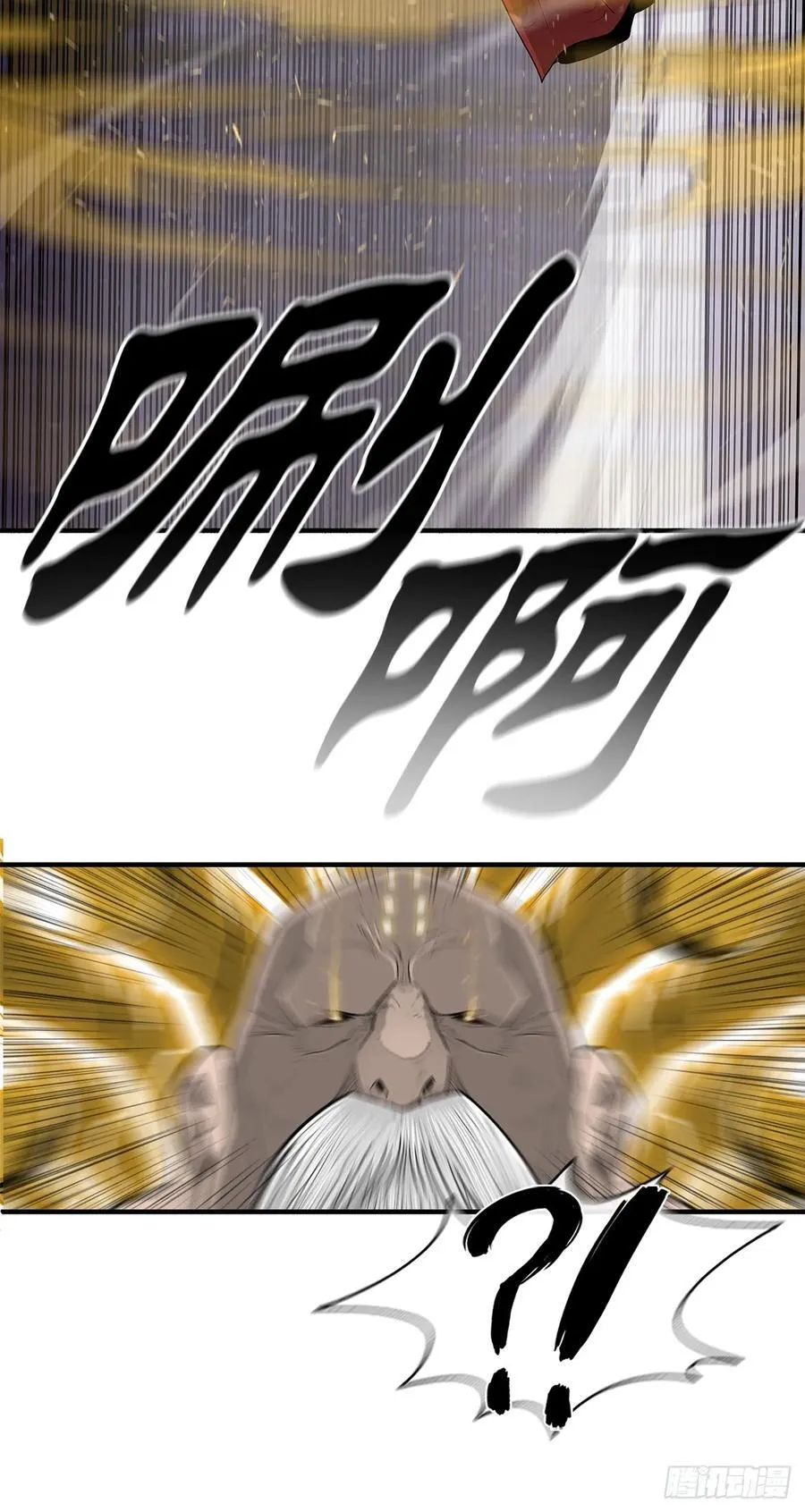 188.神僧过往16