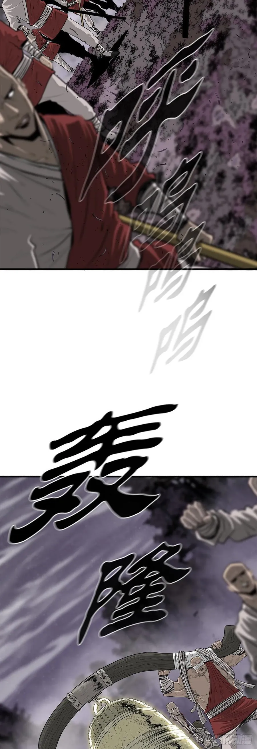 186.师徒交心59