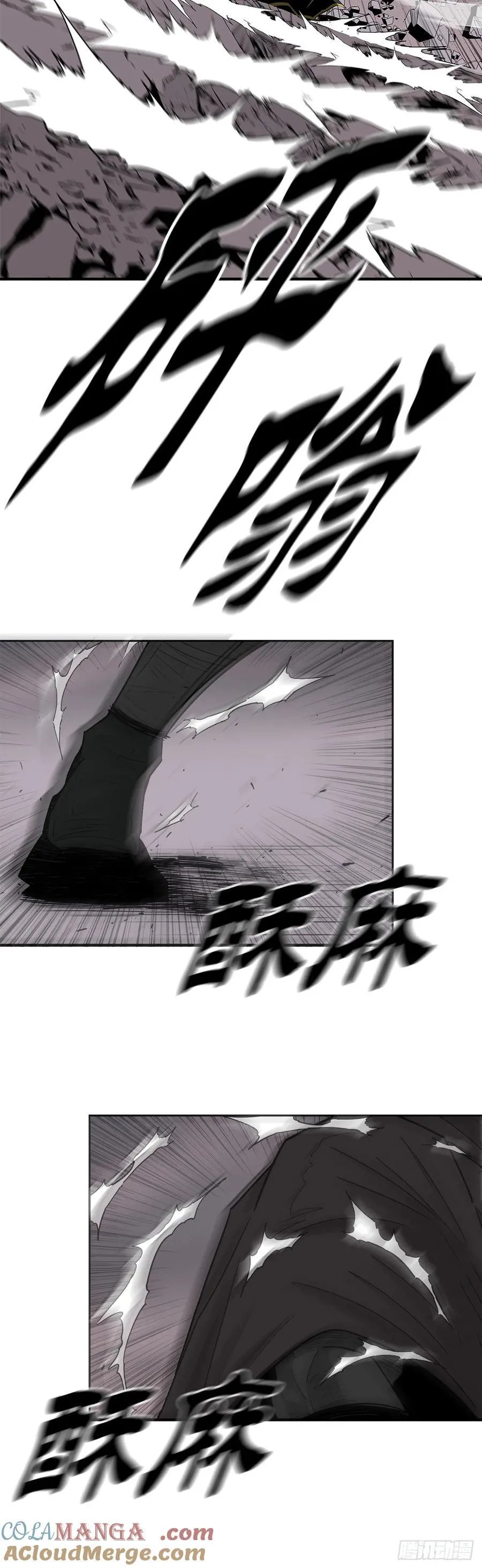181.武元赶到21
