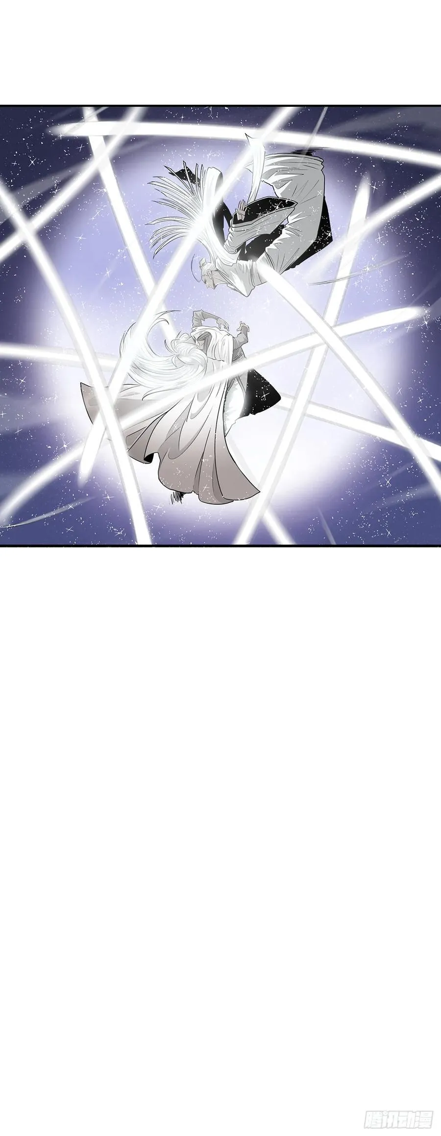 184.师徒开战47