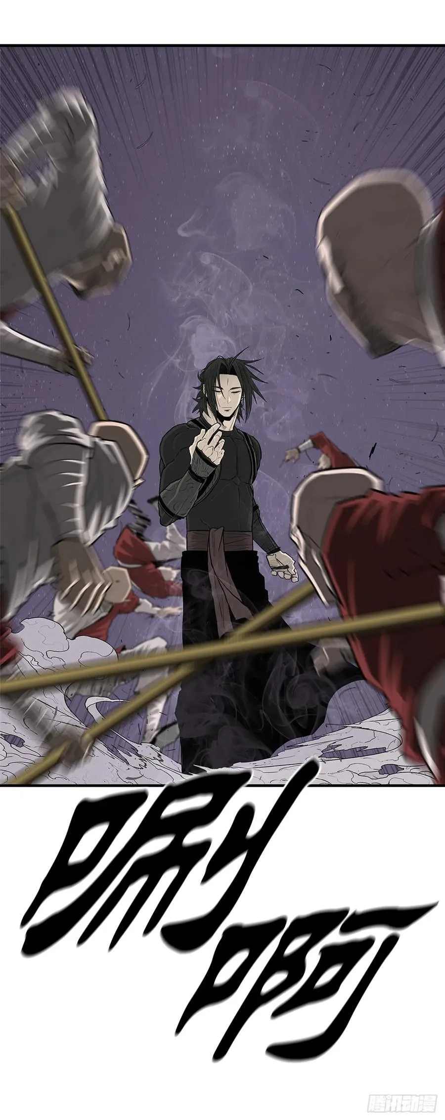 186.师徒交心28