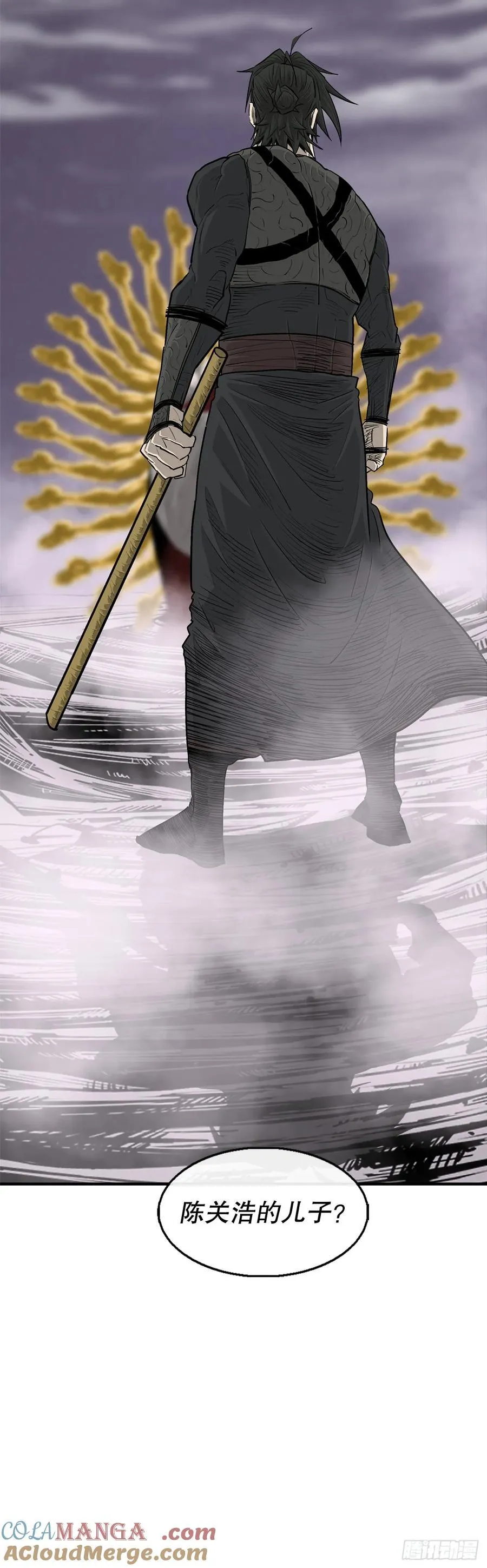 188.神僧过往3