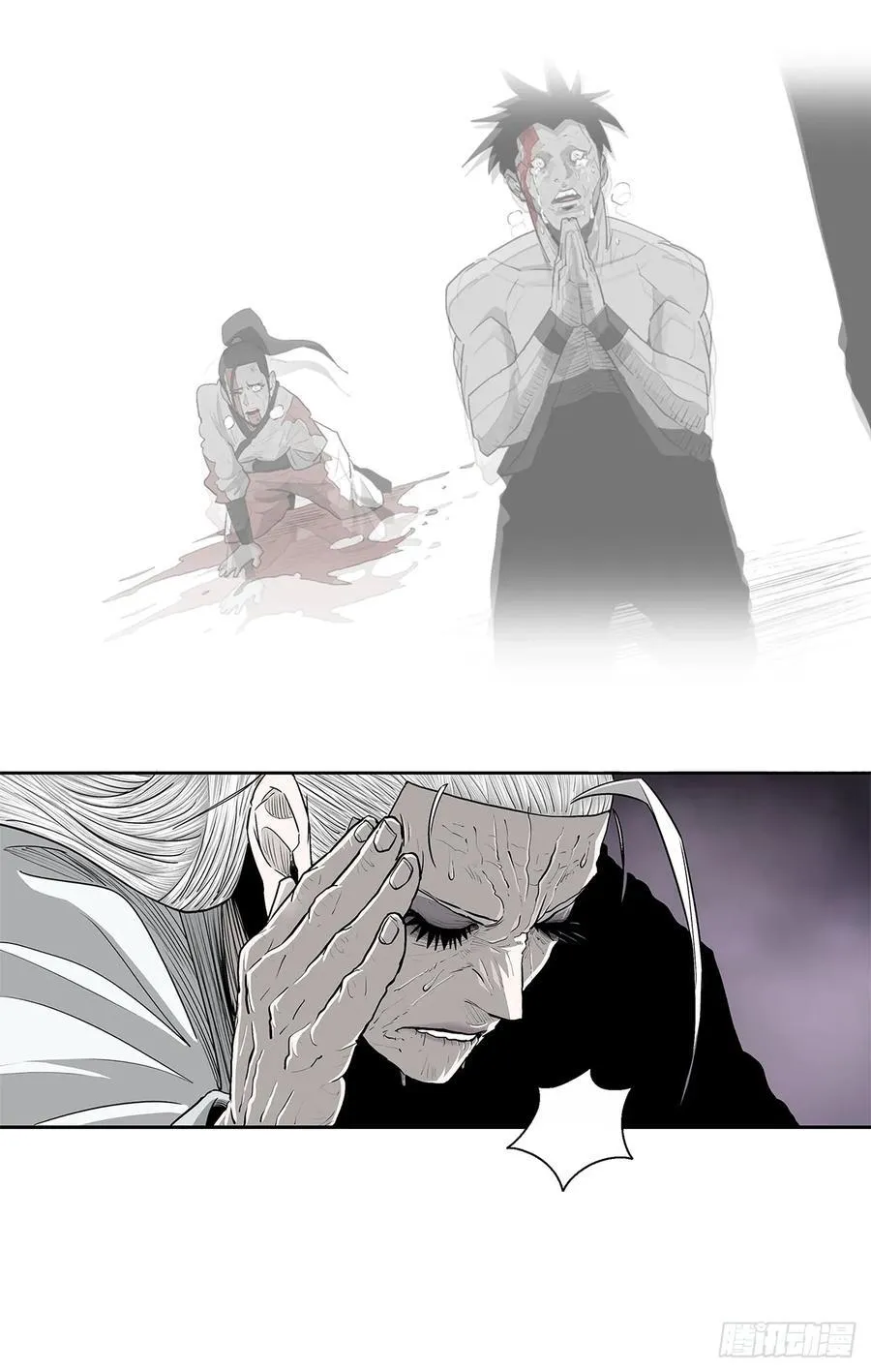 189.师徒断缘38