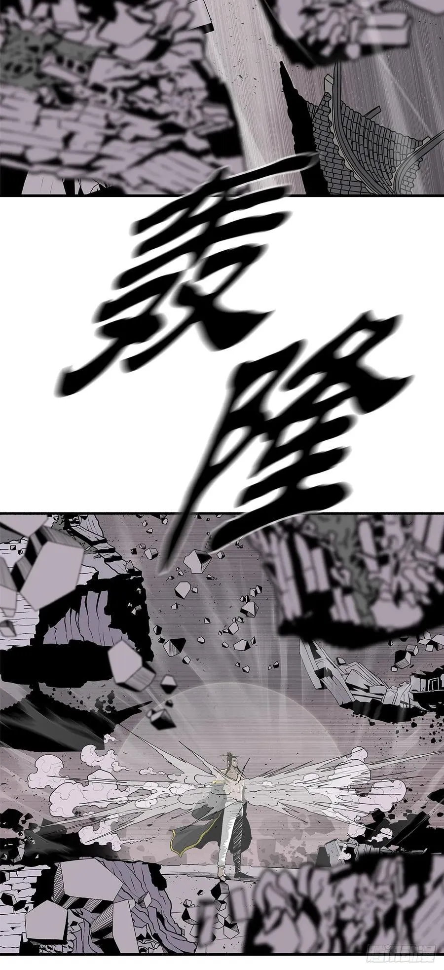 181.武元赶到32