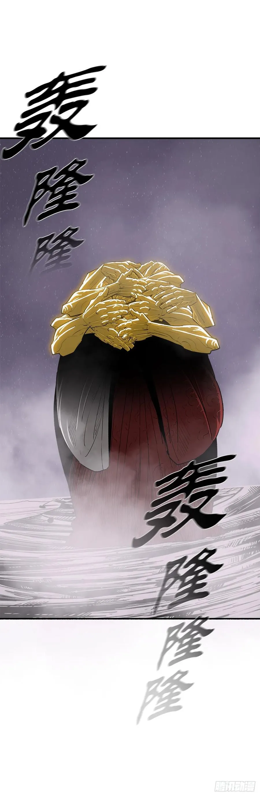 187.佛影神僧47