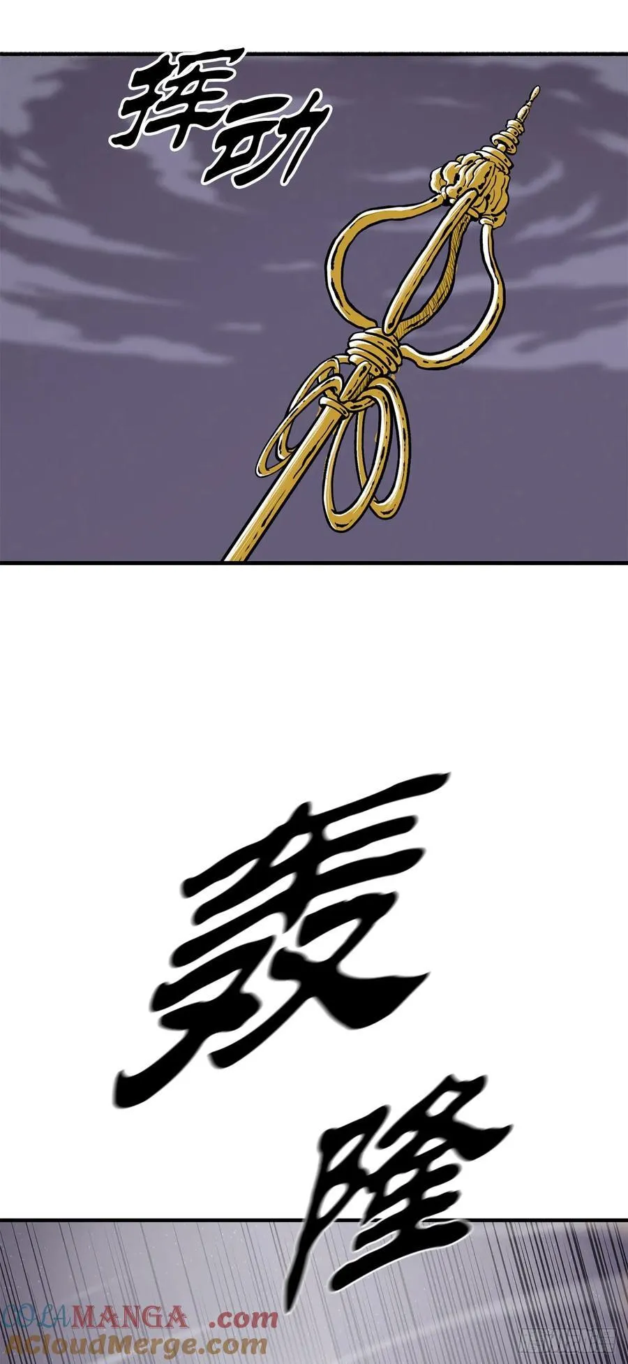 187.佛影神僧12
