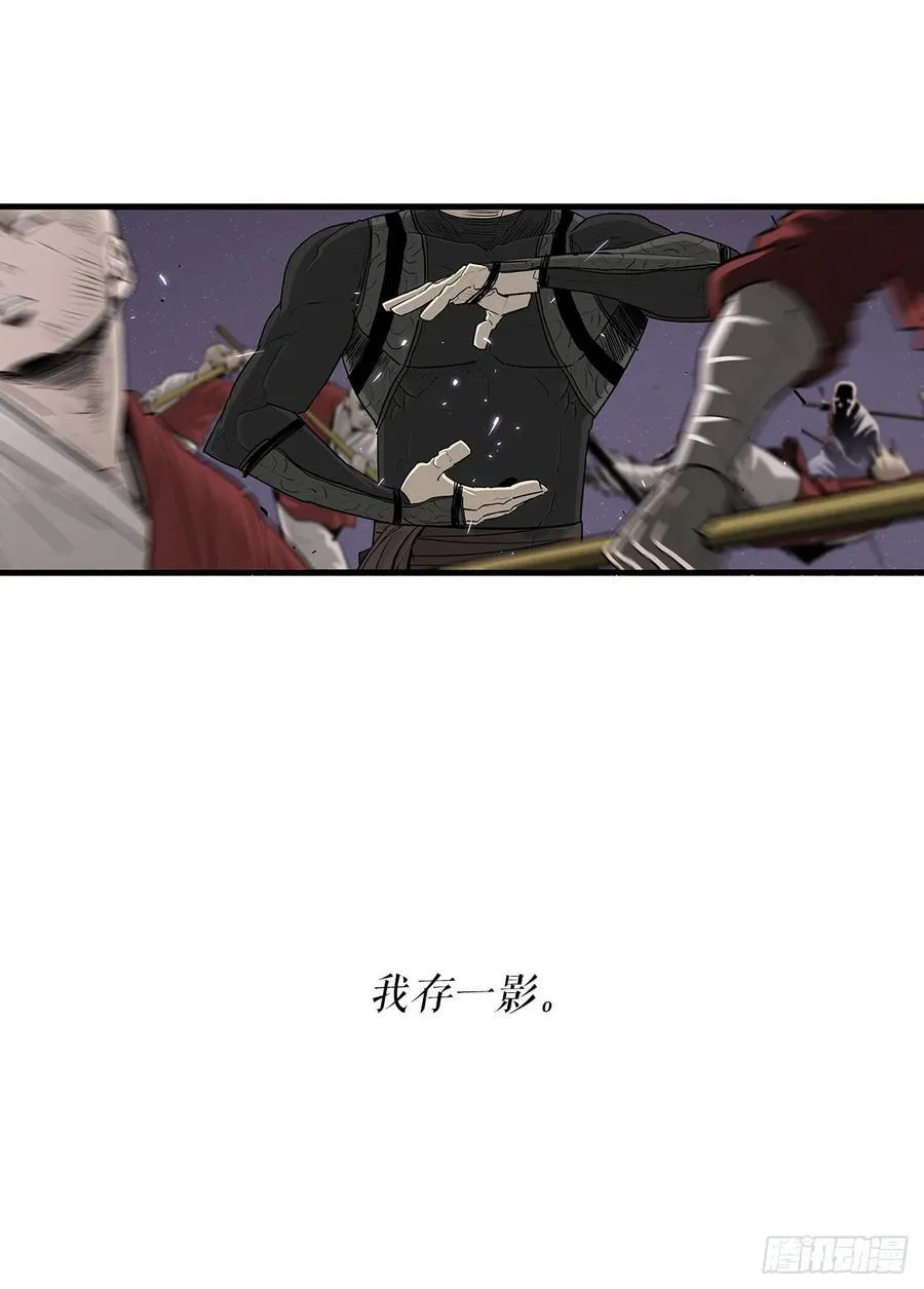 186.师徒交心32