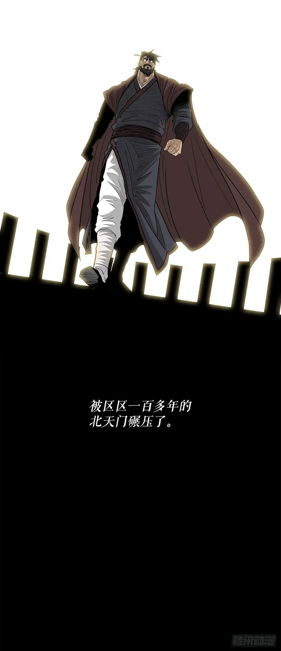 188.神僧过往38