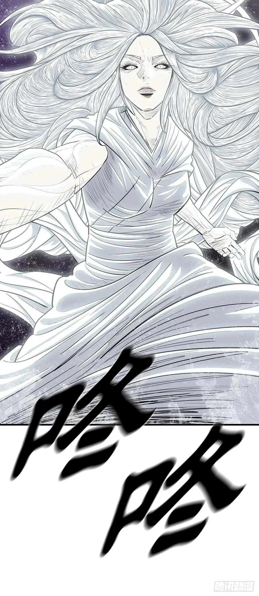 189.师徒断缘26