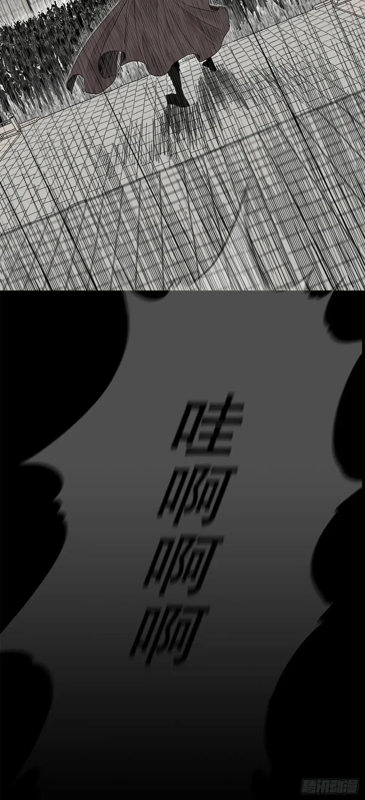 191.昭告天下59