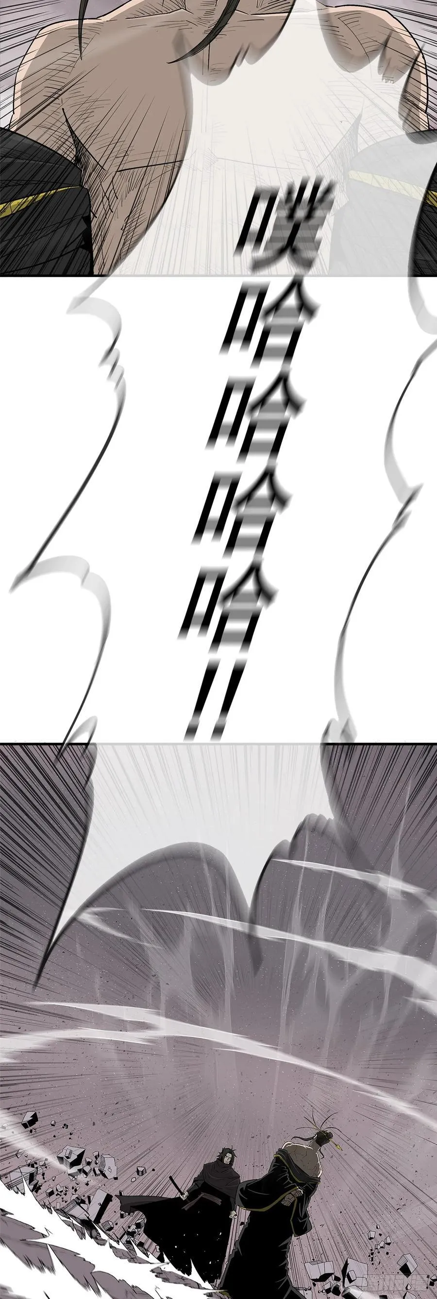 181.武元赶到20