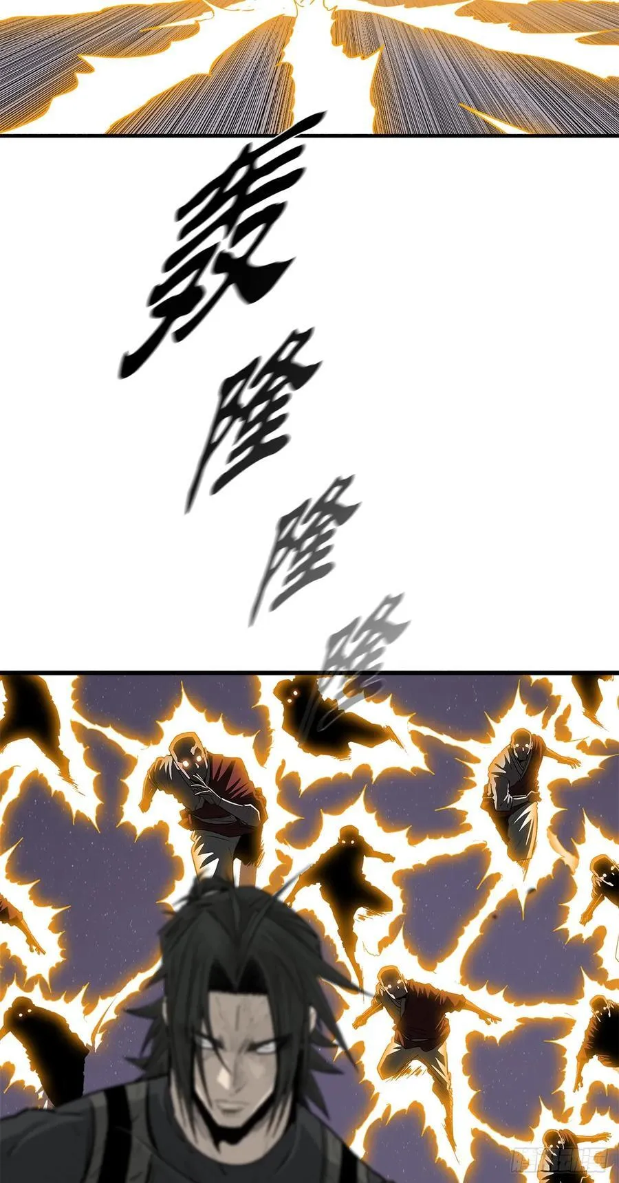187.佛影神僧35