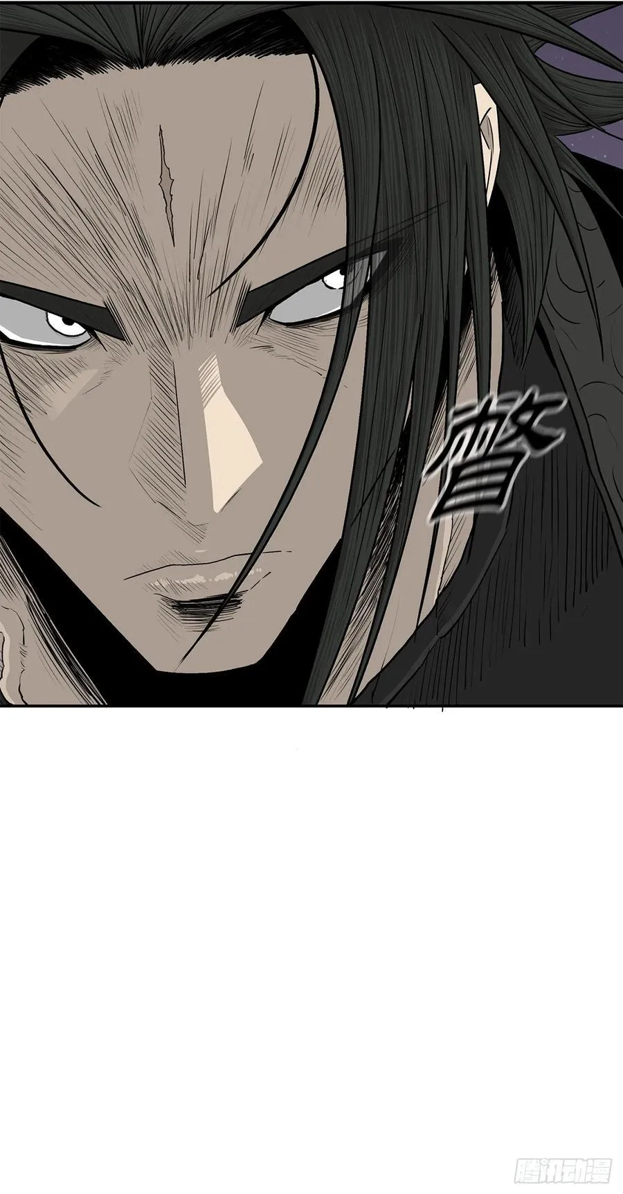 186.师徒交心7