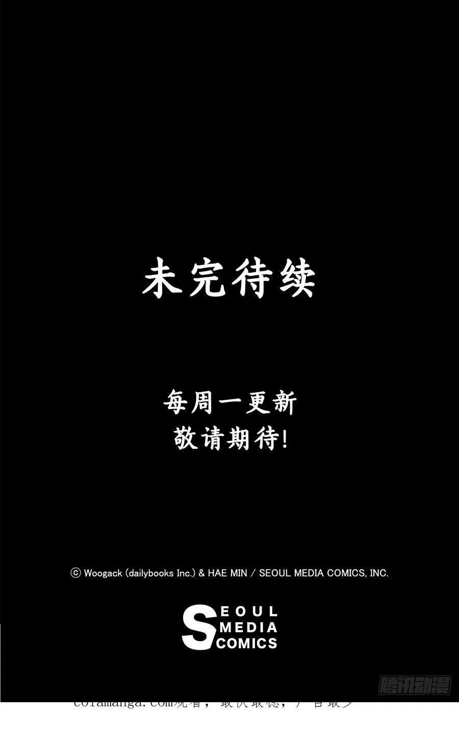 187.佛影神僧50