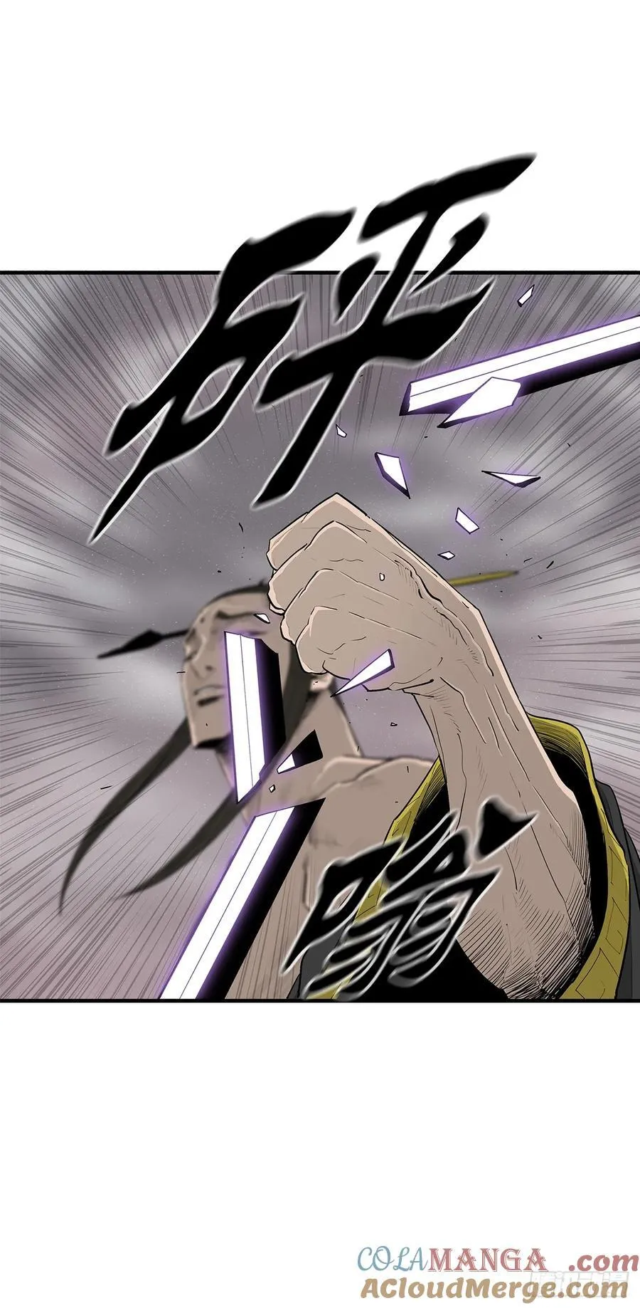 181.武元赶到45