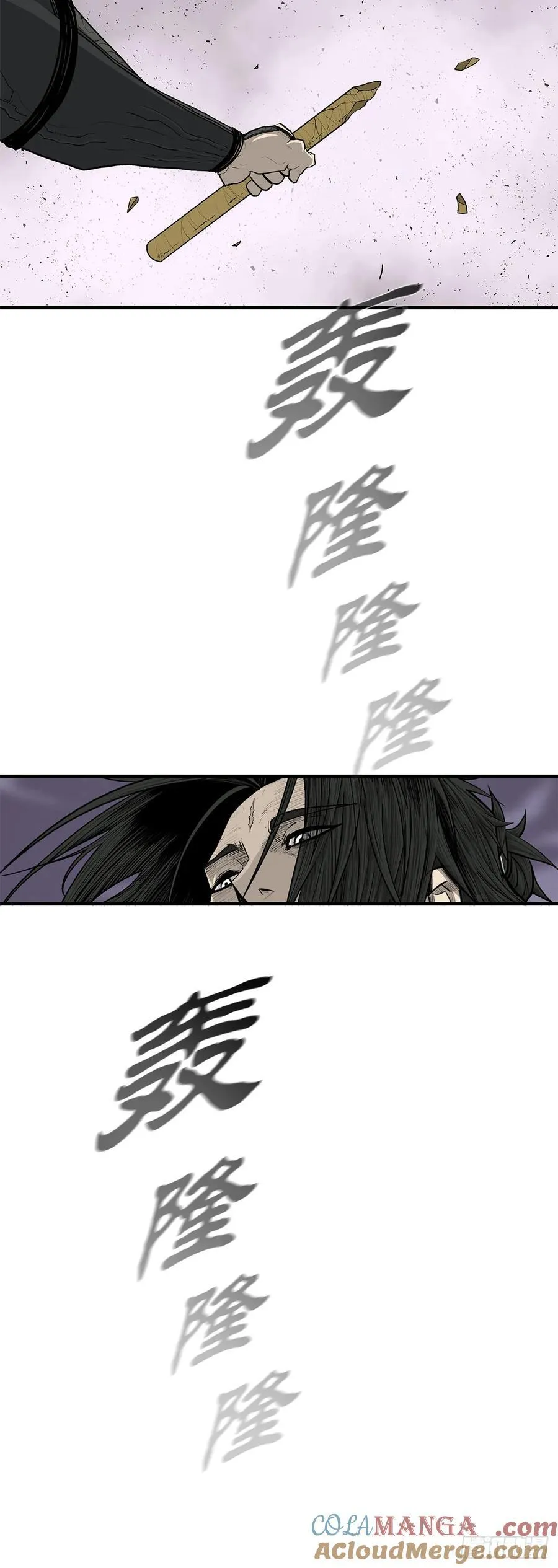 188.神僧过往42