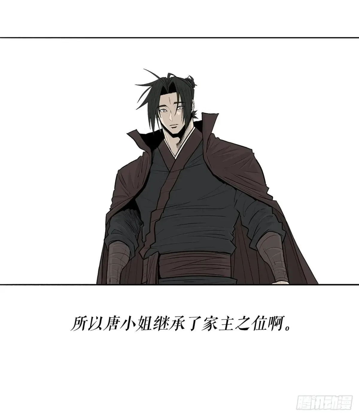 191.昭告天下28