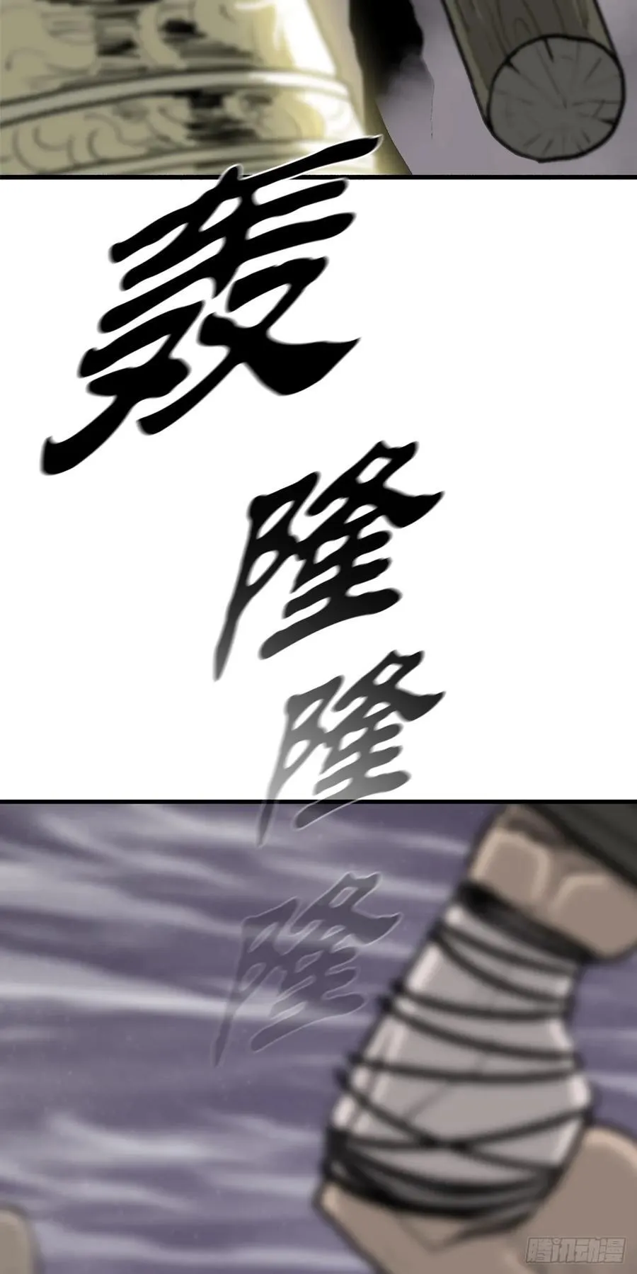 186.师徒交心62