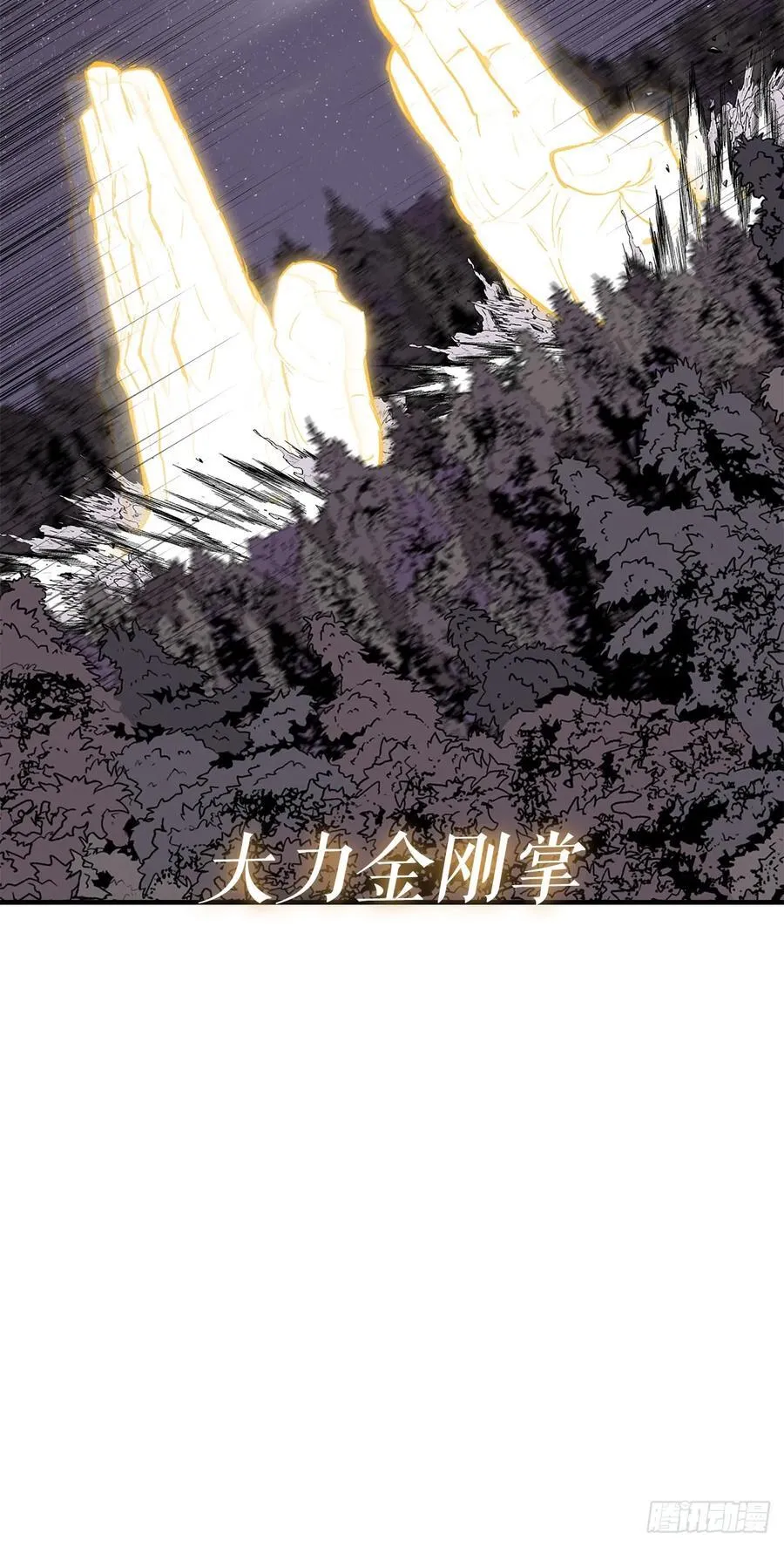 187.佛影神僧38