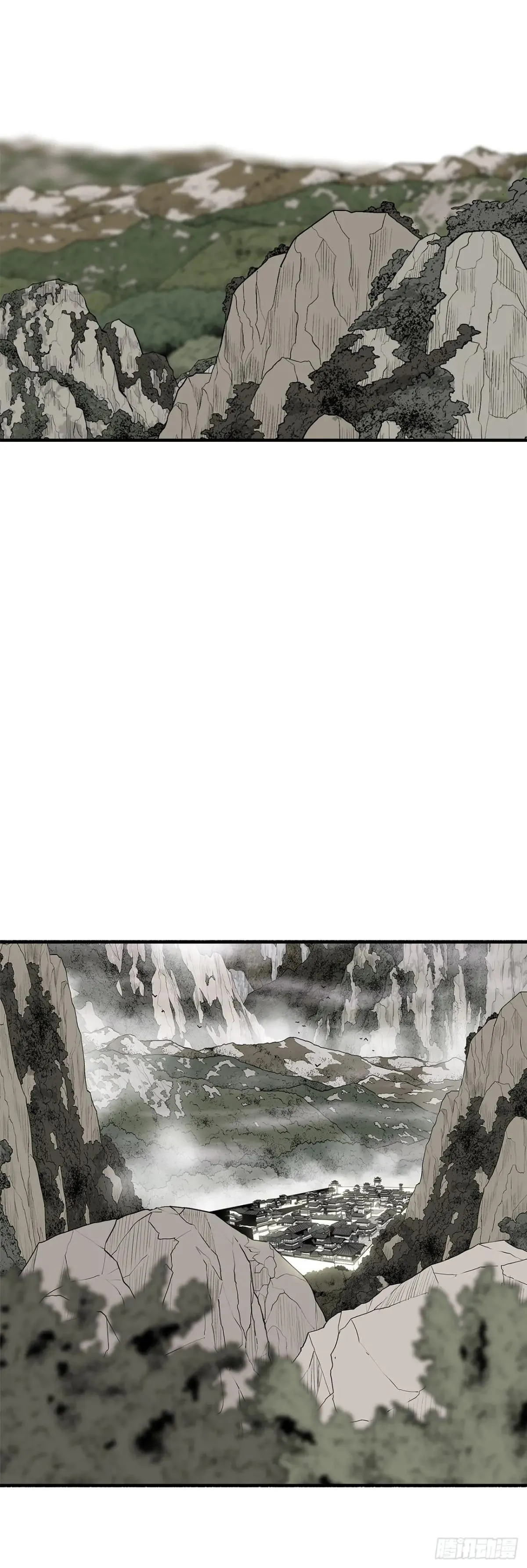 190.北天门现世19