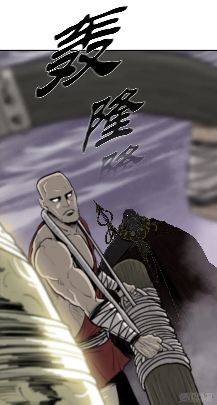 186.师徒交心61