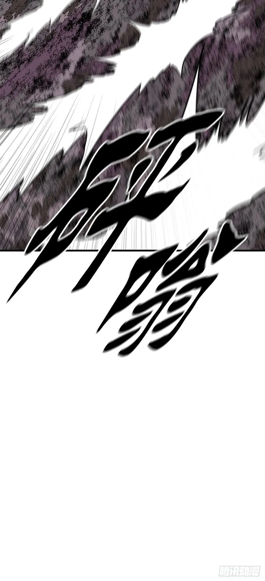 186.师徒交心34