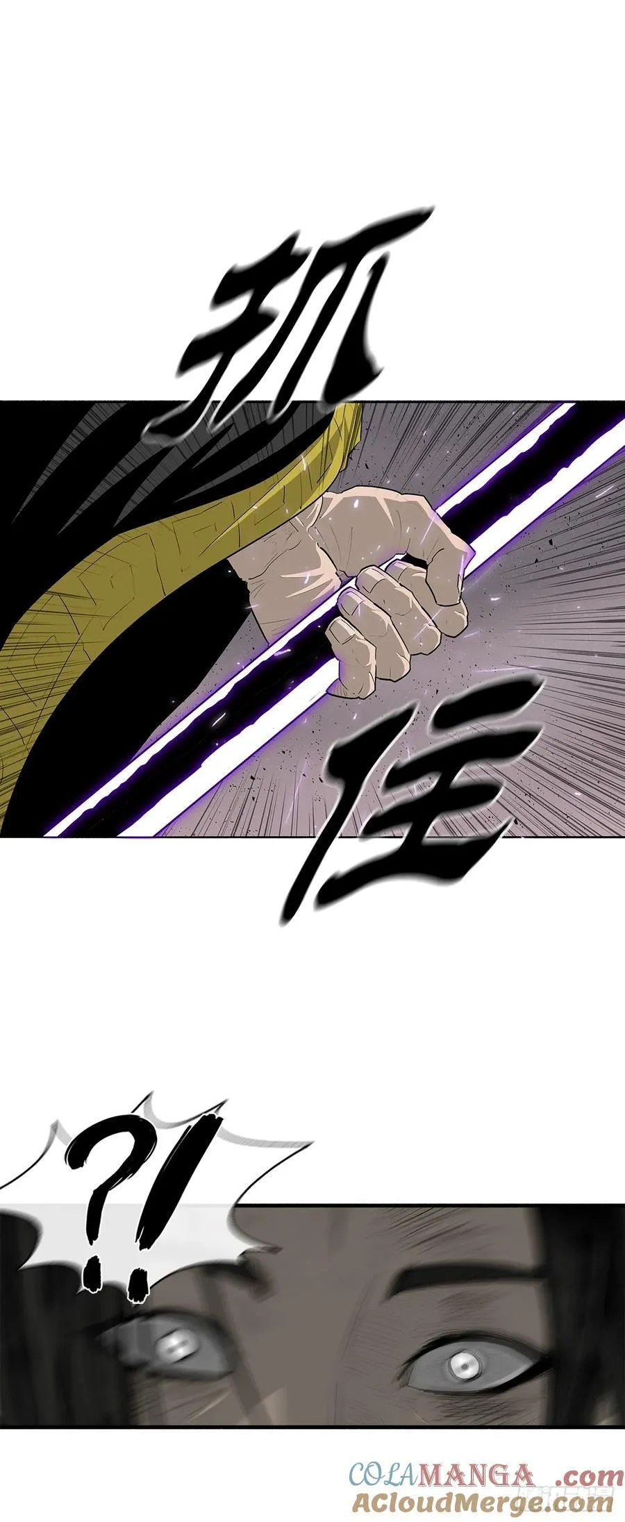 181.武元赶到42