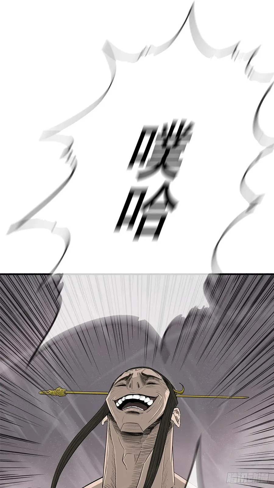 181.武元赶到19