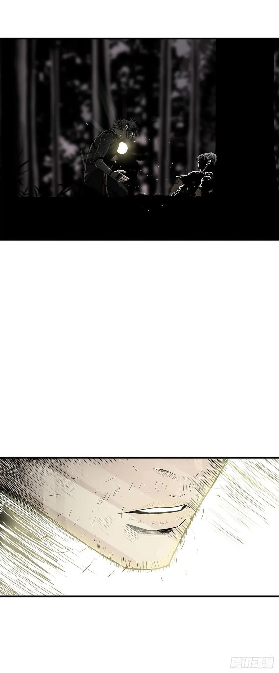 182.夜主命陨53