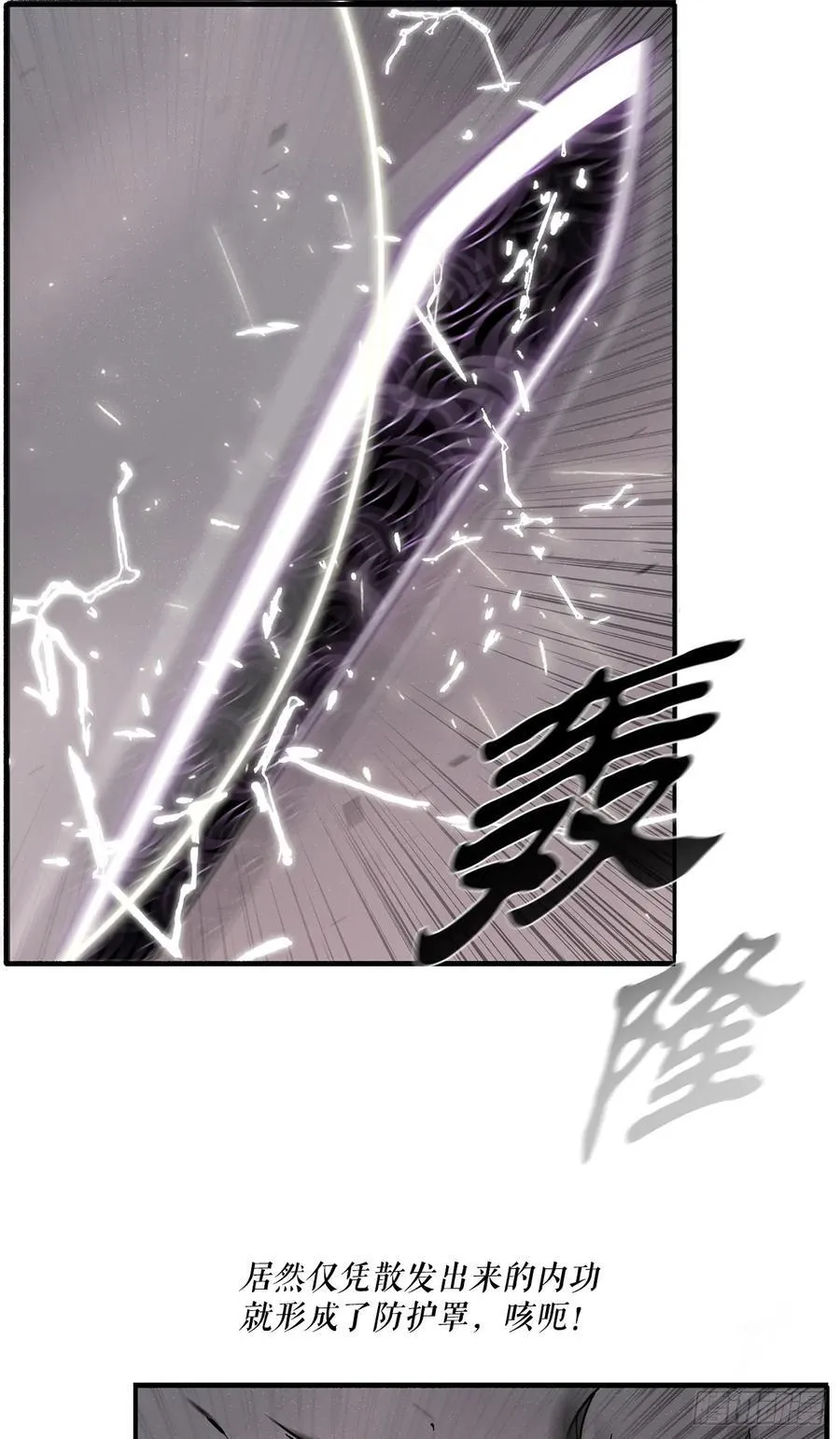181.武元赶到35
