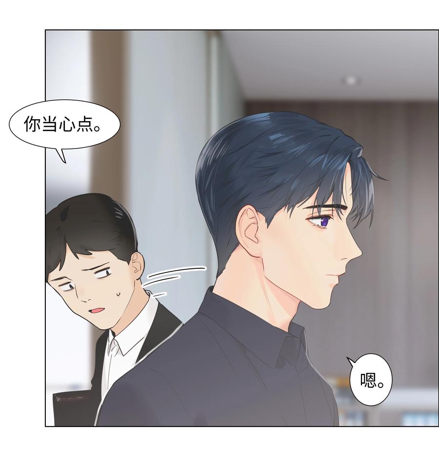 070 你们开个房吧17